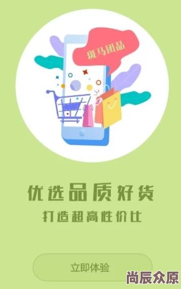 任你干精品，真是个好平台，让我轻松找到优质商品，购物体验极佳！