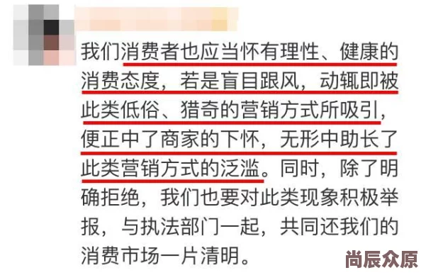 亚洲好色网网友认为该网站内容丰富多样但也存在一些低俗信息，建议加强审核以提升整体质量和用户体验