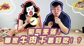 两攻两受4p肉互攻，真是让人想象无限，期待更多精彩内容！