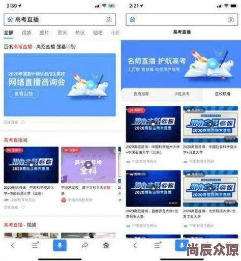 高清精品国内视频在技术上取得新突破，推出更高分辨率和更流畅播放体验的内容，吸引了大量用户关注与参与