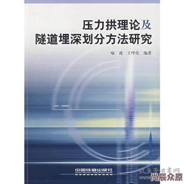 午夜理伦三级理论6080最新进展消息引发广泛关注研究者们正在深入探讨其在现代社会中的应用与影响