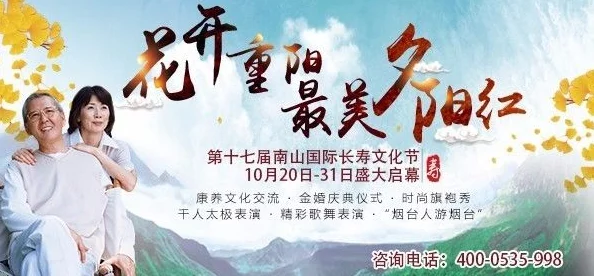 嗯啊用力干伴我纵横心怀梦想勇敢追逐未来的光辉