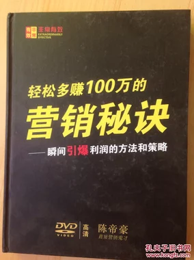 生活小窍门100妙招更新增15个实用妙招和3个生活小技巧