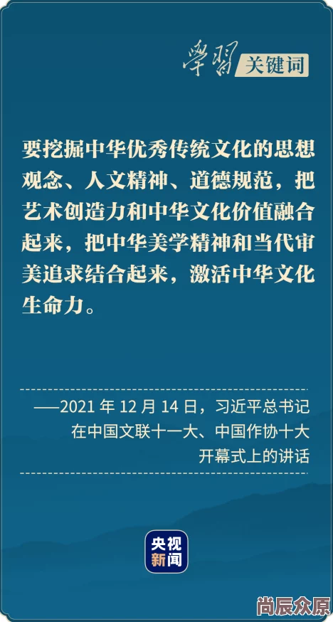 91  丨PORNY丨在线为何如此火爆因其内容的独特性和高质量吸引了大量用户