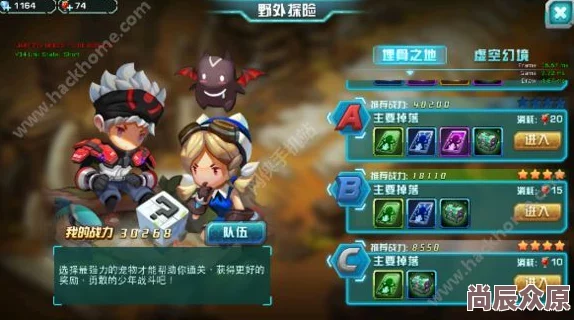 口袋妖怪3DS：热门冰柱神雷吉艾斯属性深度剖析