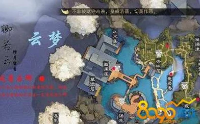 2月9日热门打坐点揭秘：楚留香坐观万象，探访武当玉虚宫新景