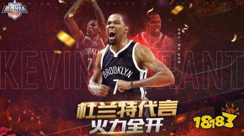 最强NBA手游新手签到必备：杜兰特球星全面实用分析解析