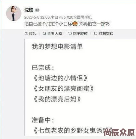 91无人区码卡二卡3卡4欧美涉嫌传播非法色情内容已被举报