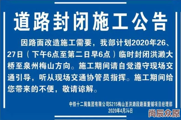 美国式禁忌第4集桥矿揭露跨国企业贪腐黑幕的深度调查