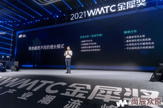 巨龙嗯好爽好湿大幂幂2025元宇宙科技峰会探索未来数字生活