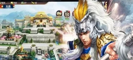 《三国群英传》手游风扬阵深度解析：优缺点与热门阵容搭配