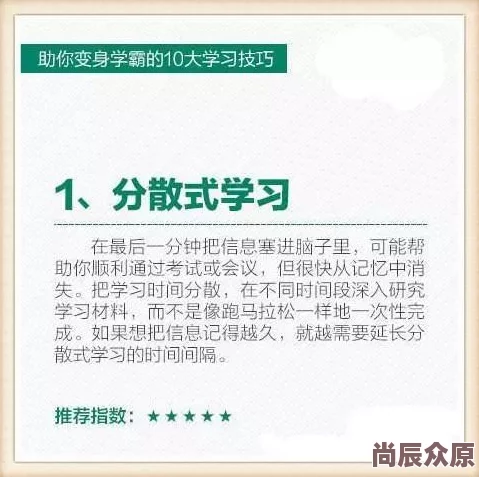 热门解析：为谁而炼金英灵高效培养策略与最新养成方法