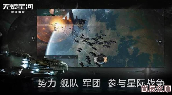 沉浸式AR游戏《星河边缘》实测体验啊啊啊好大好爽画面太震撼特效炸裂