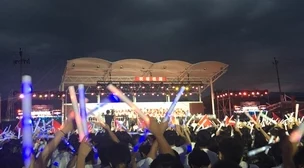 狠狠干五月天2025火星演唱会门票秒空歌迷连夜赶赴星际港口