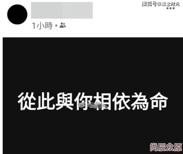 绿帽娇妻在卧室疯狂的呻吟元宇宙AIGC生成式艺术虚拟现实体验火爆全球