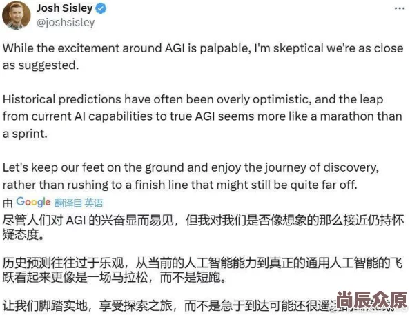 翻来覆去1V2AI智能伴侣深度体验引领2025情感交互新潮流