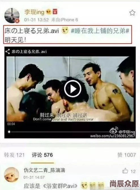 gay男生露j打飞机视频网站2025同志交友软件推荐安全加密聊天