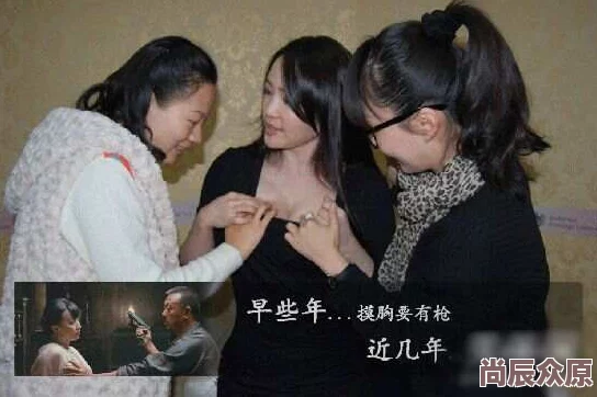 女女互吃奶互摸在线观看已被举报并提交至相关部门处理