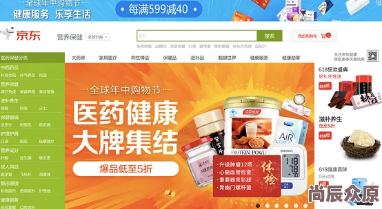 久久精品这里只有精品2025潮流尖货限时抢购引爆全网