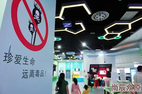 观看免费黄色网站增强青少年性教育普及科学知识抵制不良信息