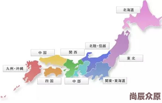 欧美国产日本一区二区互区内容差异及区域文化影响浅析