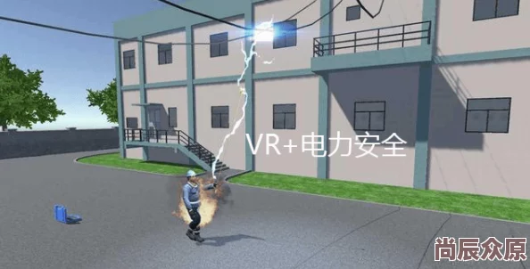 踩踏基地安全体验馆2025全新升级VR互动模拟逃生等你来挑战