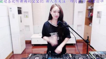 老板娘越来越漂亮Dj女歌曲2025爆火洗脑神曲动感节奏viral热门