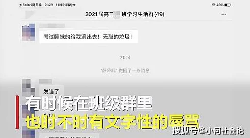 老师太粗太大太长拨出去好痛联网版正式发布用户量突破十亿