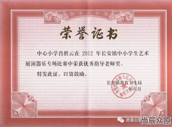 浓毛BwBwBwBwBwAI生成艺术大师赛火爆开启百万奖金等你来挑战