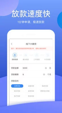 黄金网站app在线费观看2025全新升级版震撼来袭畅享4K极致视听盛宴