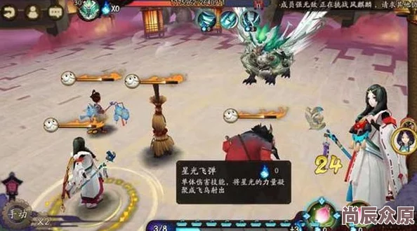 阴阳师手游：非洲人逆袭攻略，最新3V3无解套路席卷热门战场