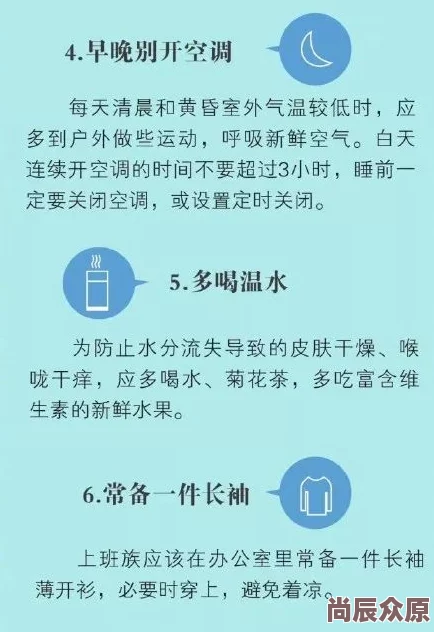 桃园基情新手速成指南：深度解析快速变强必备技巧