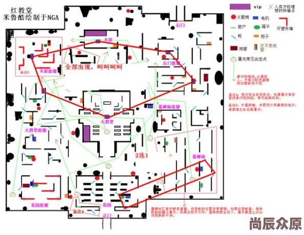 《第五人格》红教堂地图封禁密码机深度位置解析与攻略