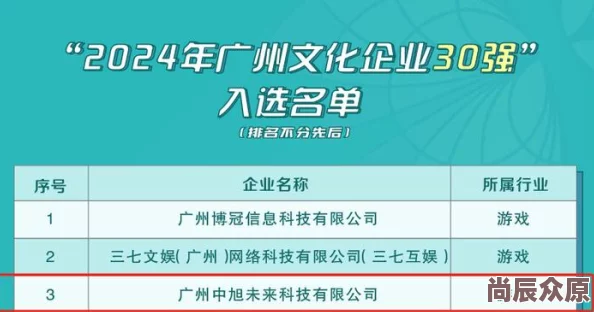 2024年深度解析免费数学游戏下载合集及教育价值探讨