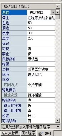 探索越来越黑暗主菜单功能：全面解析与使用指南