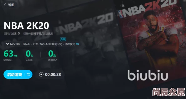 深度解析NBA 2K25游戏闪退问题原因及解决方法