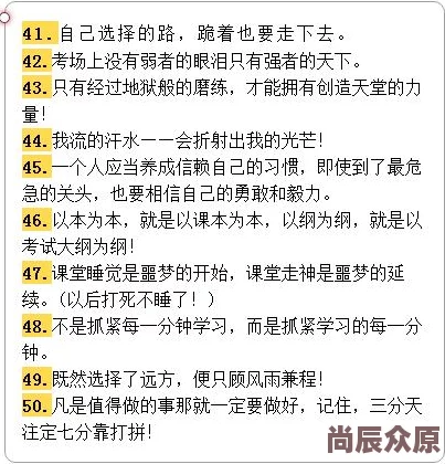 深度解析火辣海陆煎烤的独家配方与制作秘诀