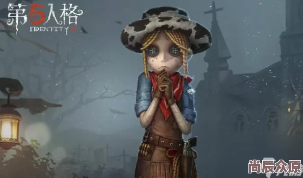 《第五人格》深度解析法罗女士的克制与被克制关系