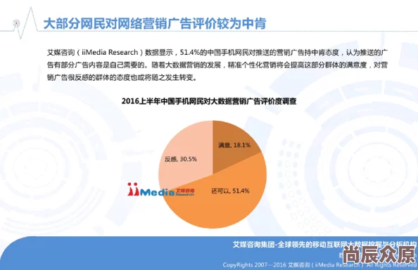 深度解析捕获明光概率及其具体数值探讨