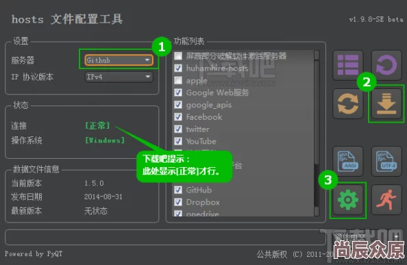 深度解析暗区突围绿色火药任务完成攻略与步骤详解