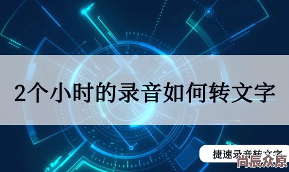 深度解析中钻石的高效获取方法与策略