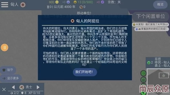 2024年度深度解析必玩沙盒游戏三巨头合集与排行榜