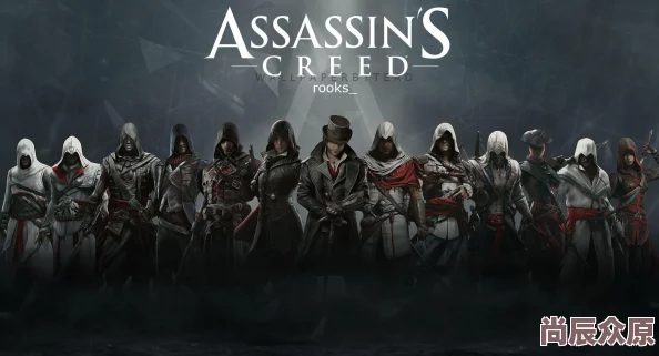 “刺客信条英文名《Assassin's Creed》的深度解析”